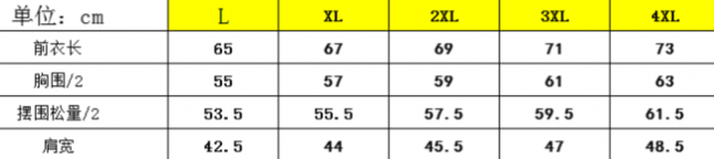 The cross-border couple's lightweight duck down vest is a must-have for outdoor sports. This series of lightweight and warm sports down jackets is available in new winter styles for both men and women detail image 10
