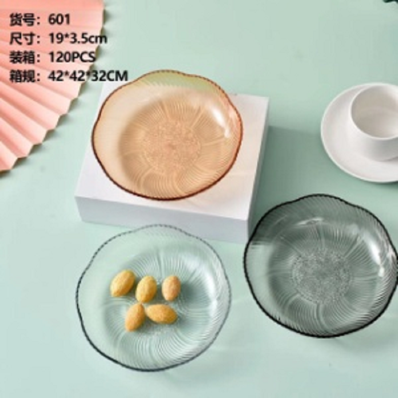 厂家直销MF562-601轻奢吐骨碟家用小盘子吐骨头盘碟垃圾盘零食盘水果盘塑料收纳碟子