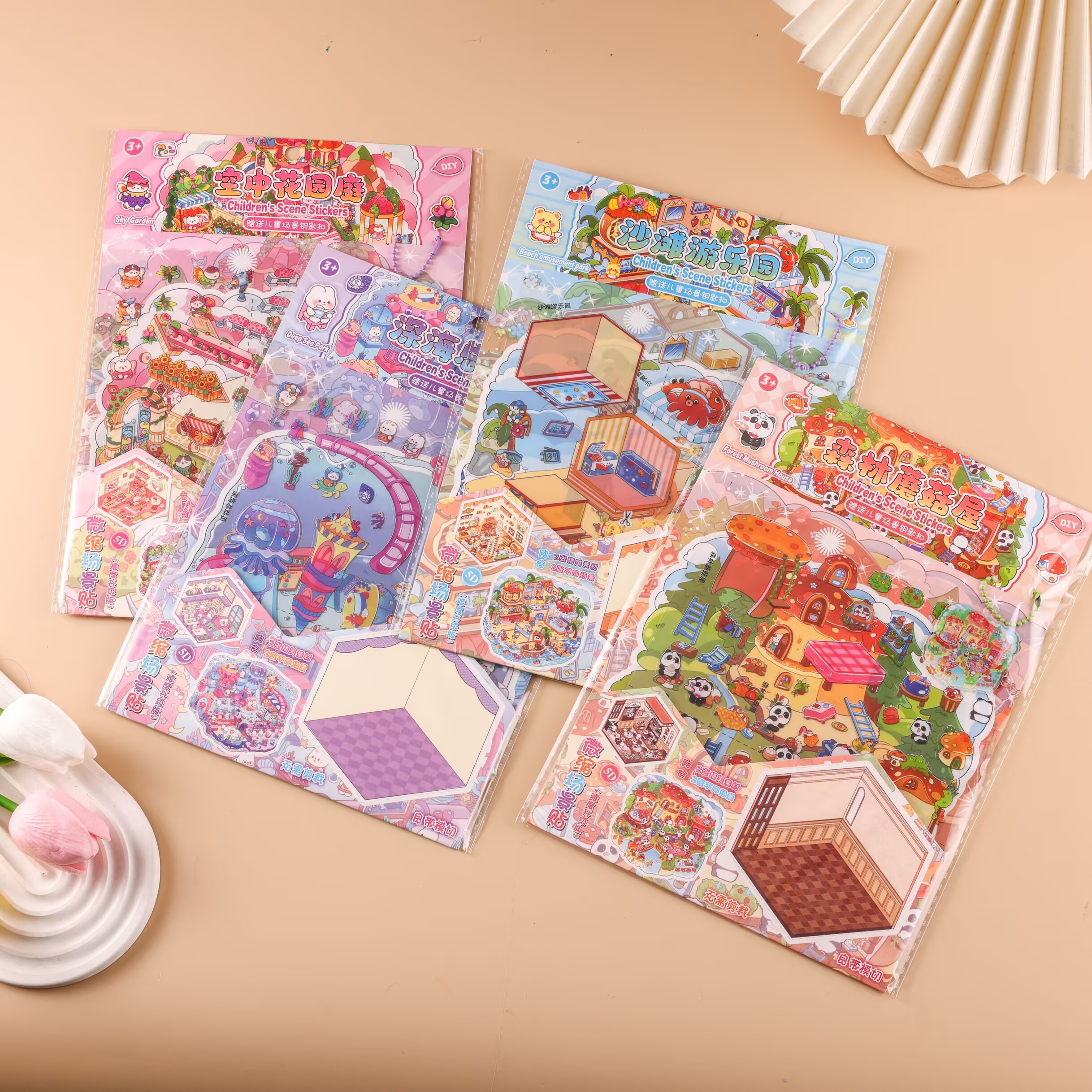 Large cartoon 3D scene stickers, planner, Guka pendant stickers, landscape planner, ocean 3D miniature scene landscape stickers, children 's stickers, stickers stickers, planner stickers Specification image