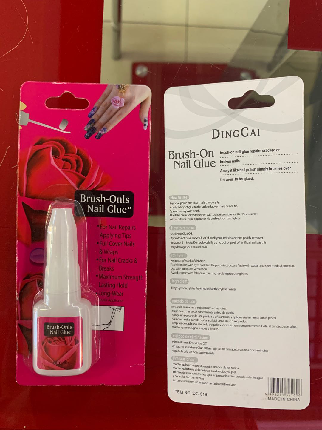 10g装指甲胶水多款卡片AML-0012 02