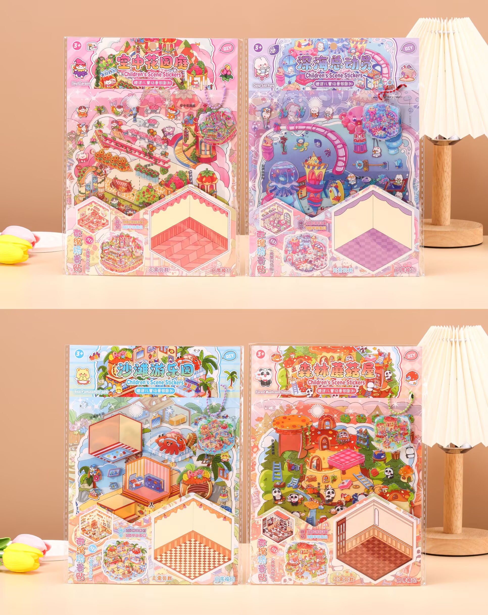 Large cartoon 3D scene stickers, planner, Guka pendant stickers, landscape planner, ocean 3D miniature scene landscape stickers, children 's stickers, stickers stickers, planner stickers details Picture