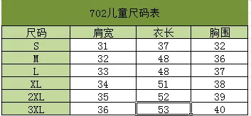 Cross-border CVC cotton 6040 cotton children's short-sleeved T-shirt, men's and women's same style Korean summer new fashionable and comfortable children's clothing, exquisite detail design, childlike innocence and fun detail image 1