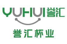 誉汇杯业