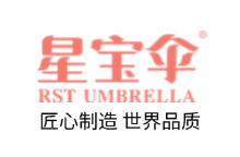 浙江星宝伞业有限公司