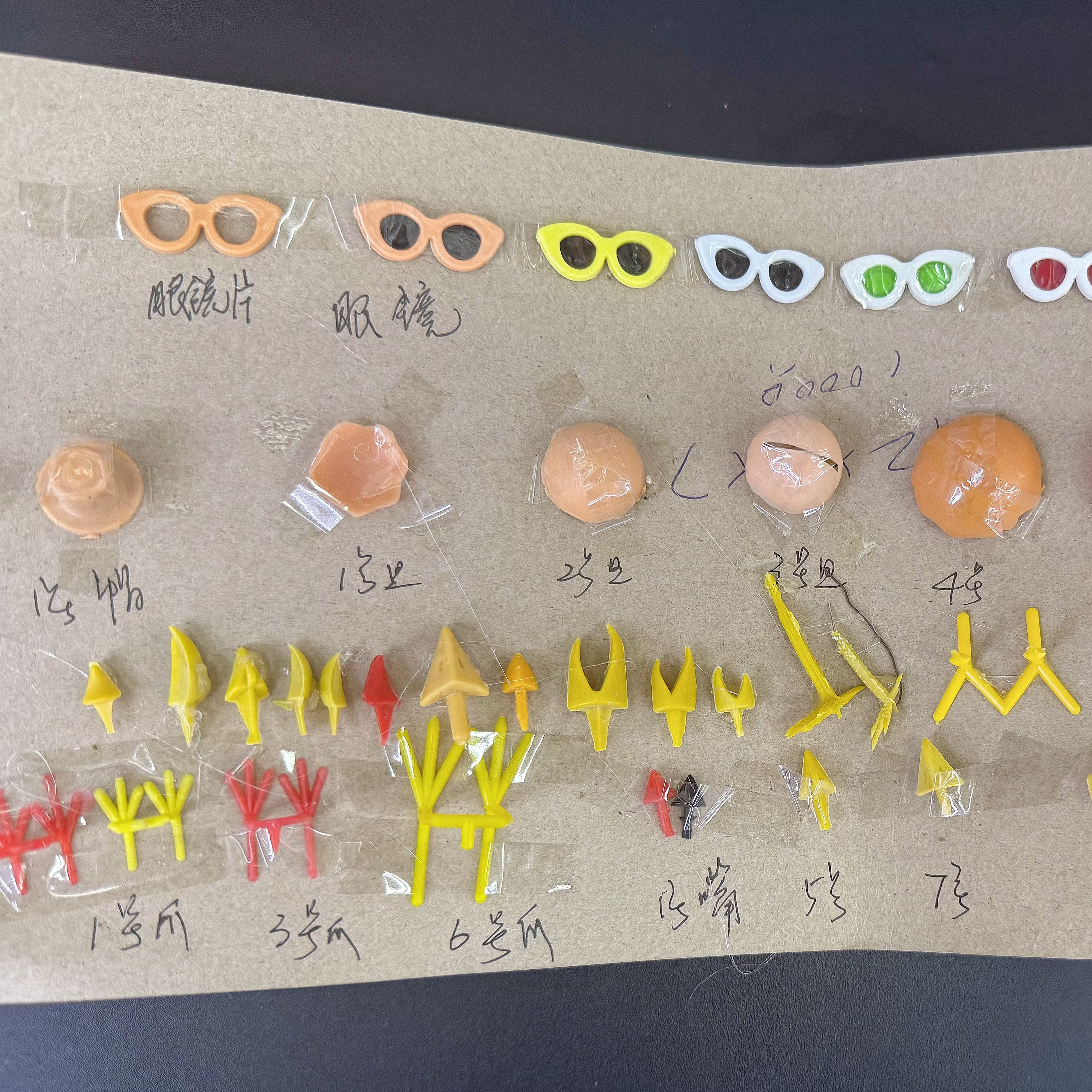 蛋壳 塑料鸡蛋 蛋盖鸟嘴鸟脚 各种尺寸 各种款式