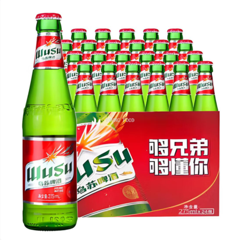 包邮！乌苏啤酒275ml瓶 豹哥XXXTRA GORDON精酿啤酒聚会畅饮酒水