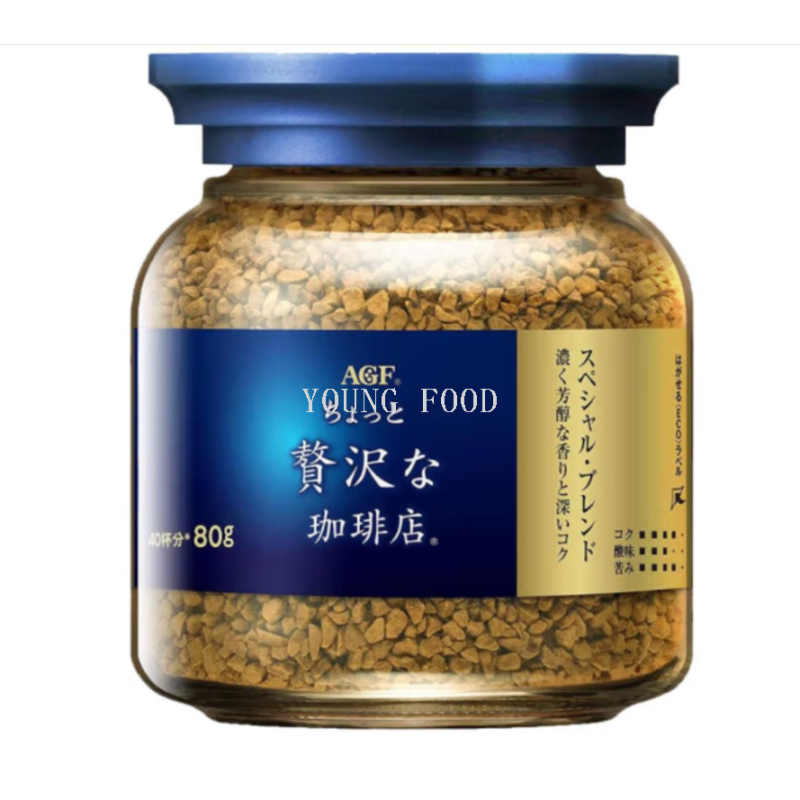 包邮！日本AGF Blendy冻干速溶无砂糖黑咖啡粉80g豹哥进口零食详情图1