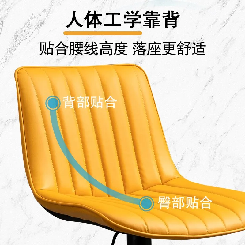 Bar stools, modern and simple high stools, home light luxury bar stools, bar lift stools, cash register chairs, high bar stools Item Picture