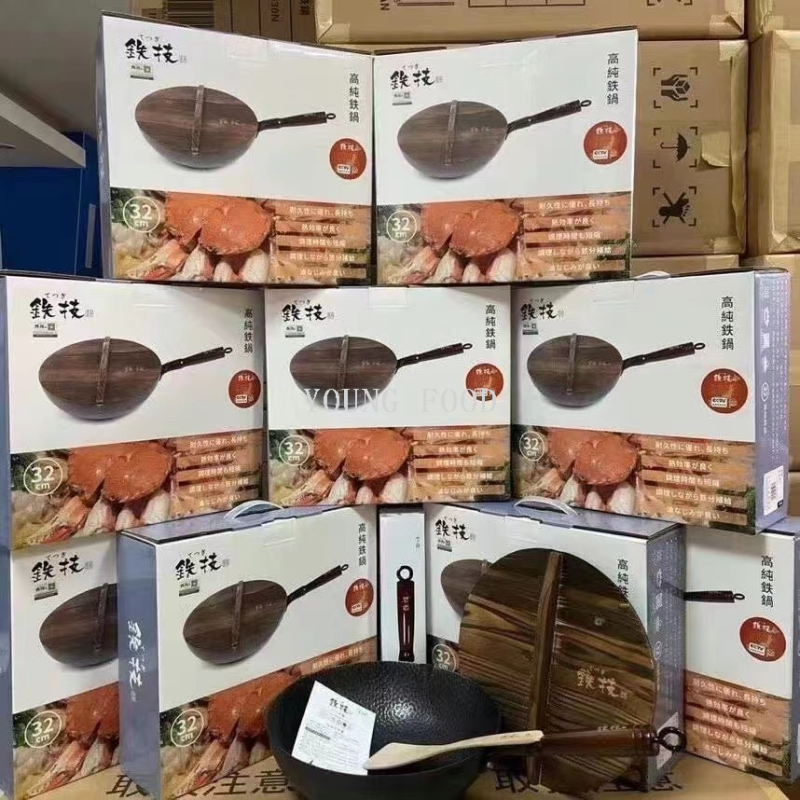 包邮 日本HC-532N铁技锅高纯铁锅32cm进口百货炊具GRANDE RITORNO