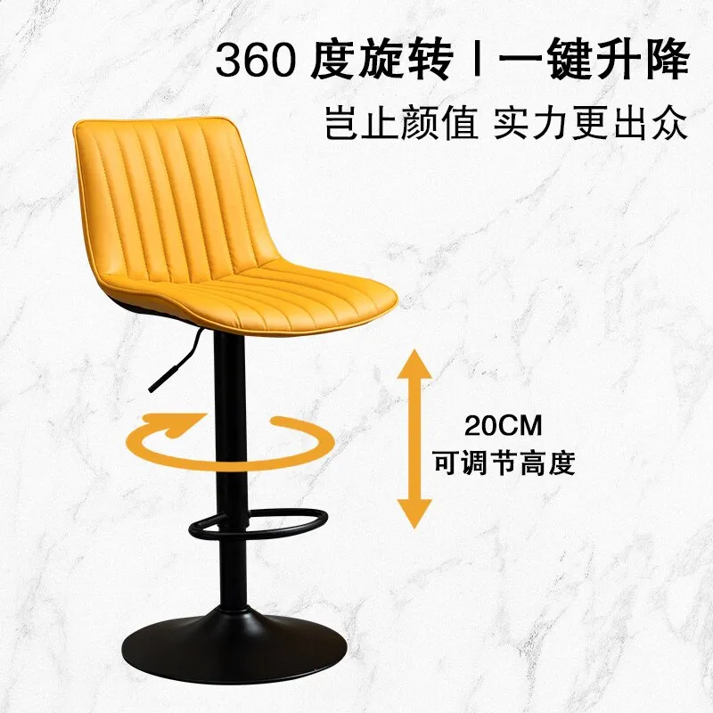 Bar stools, modern and simple high stools, home light luxury bar stools, bar lift stools, cash register chairs, high bar stools Application Scenario