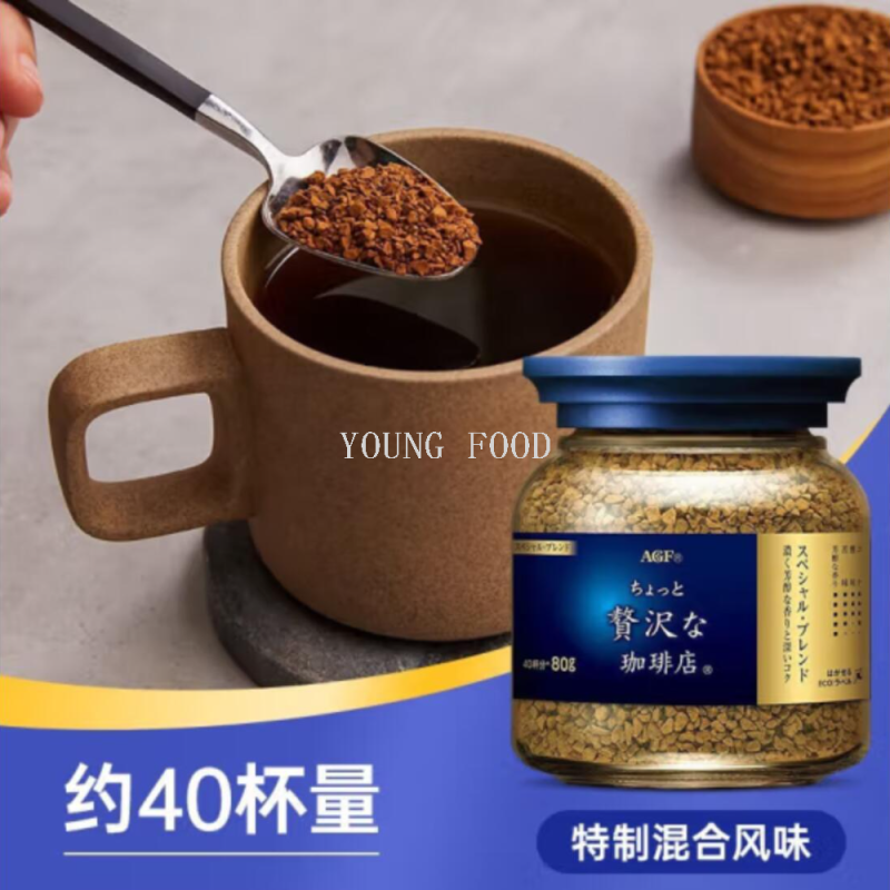 包邮！日本AGF Blendy冻干速溶无砂糖黑咖啡粉80g豹哥进口零食详情图2