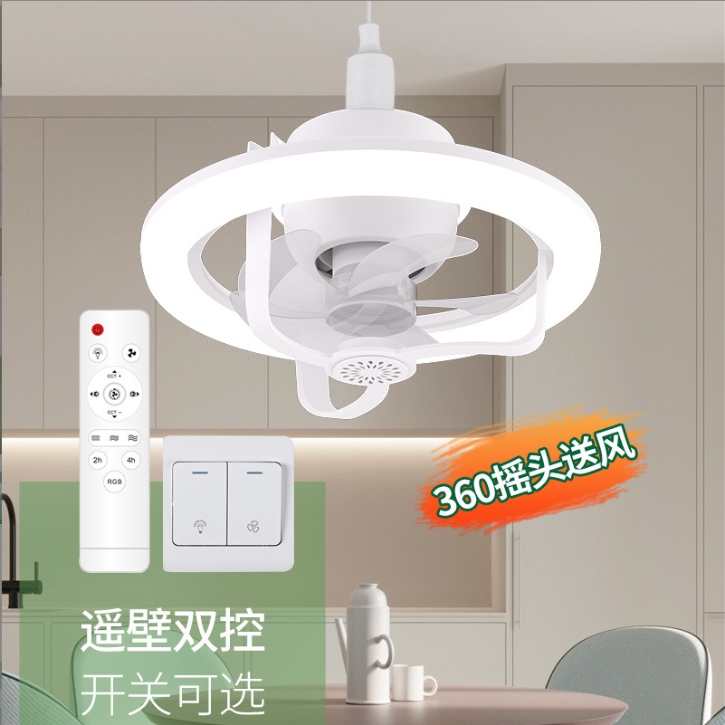 360° oscillating aromatherapy fan lamp, minimalist style, ultra-quiet ceiling fan lamp for hall, dining room and bedroom