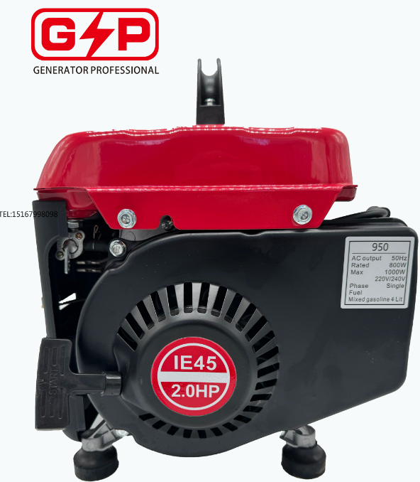 650W家用小型发电机，户外便携式发电机详情2
