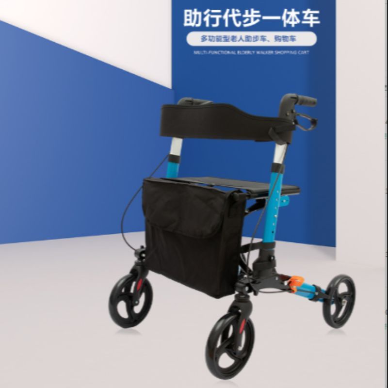 可折叠电动轮椅/电动轮椅老年/拐杖产品图