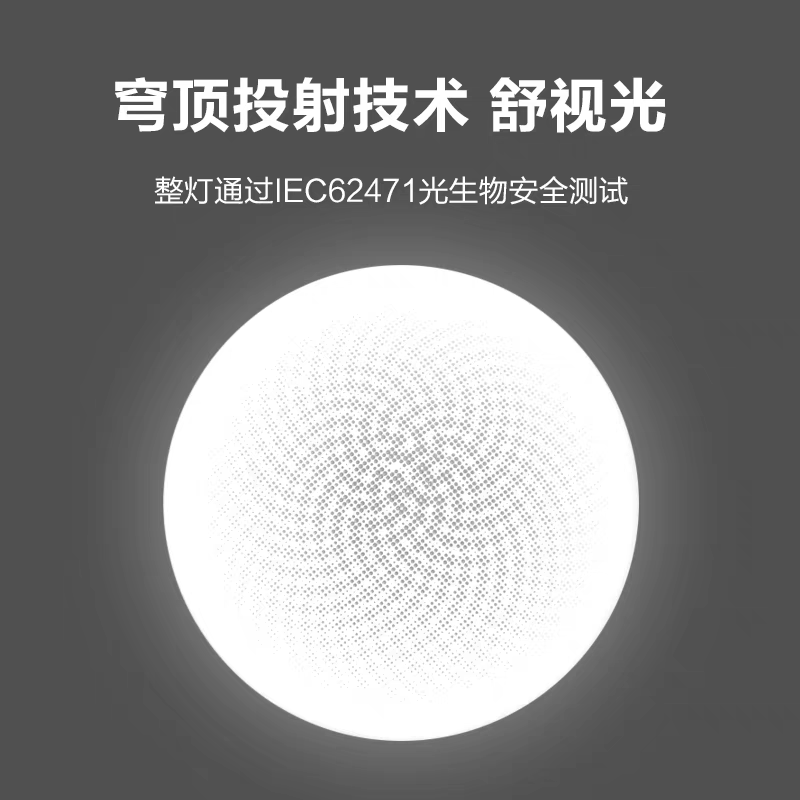 Philips led Bulb e27 Screw socket constant Brightness type bulb screw 8W household energy-saving Super bright Item Picture