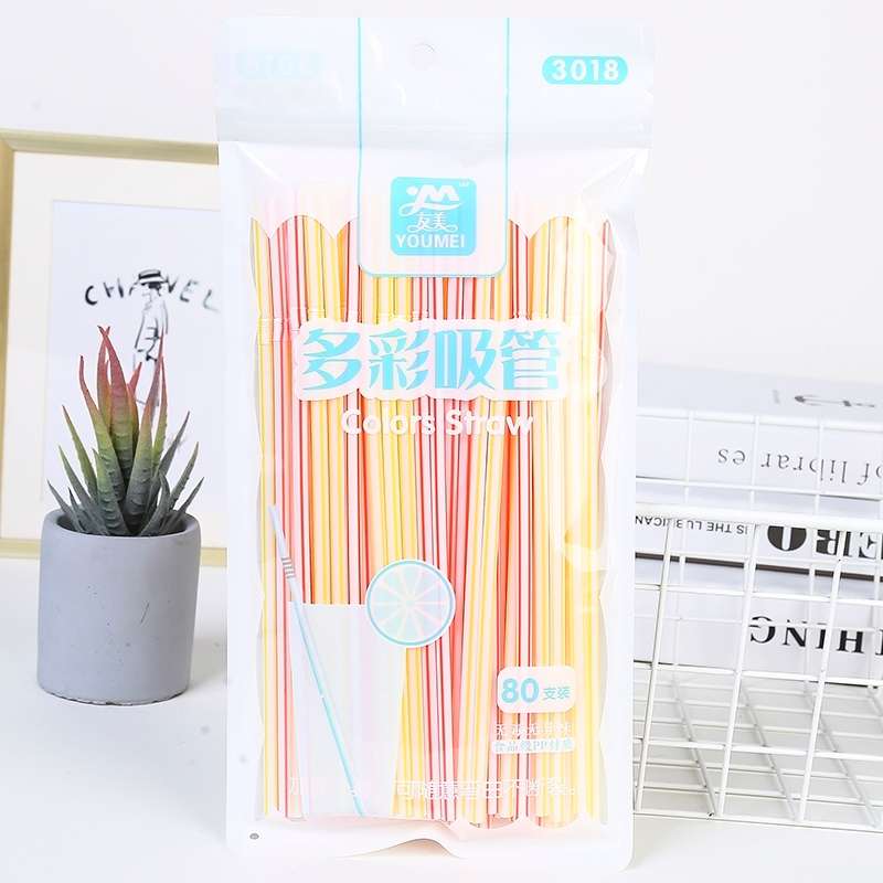 K-50070一次性可弯曲彩色弯头塑料果汁饮料耐冷耐热吸管果汁豆浆奶茶彩条