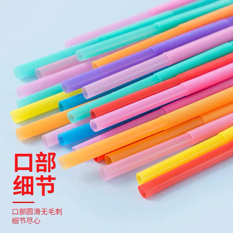 K-50068 Disposable colored art straws, creative children's handcrafted flexible straws for pregnant women and children's beverages details Picture