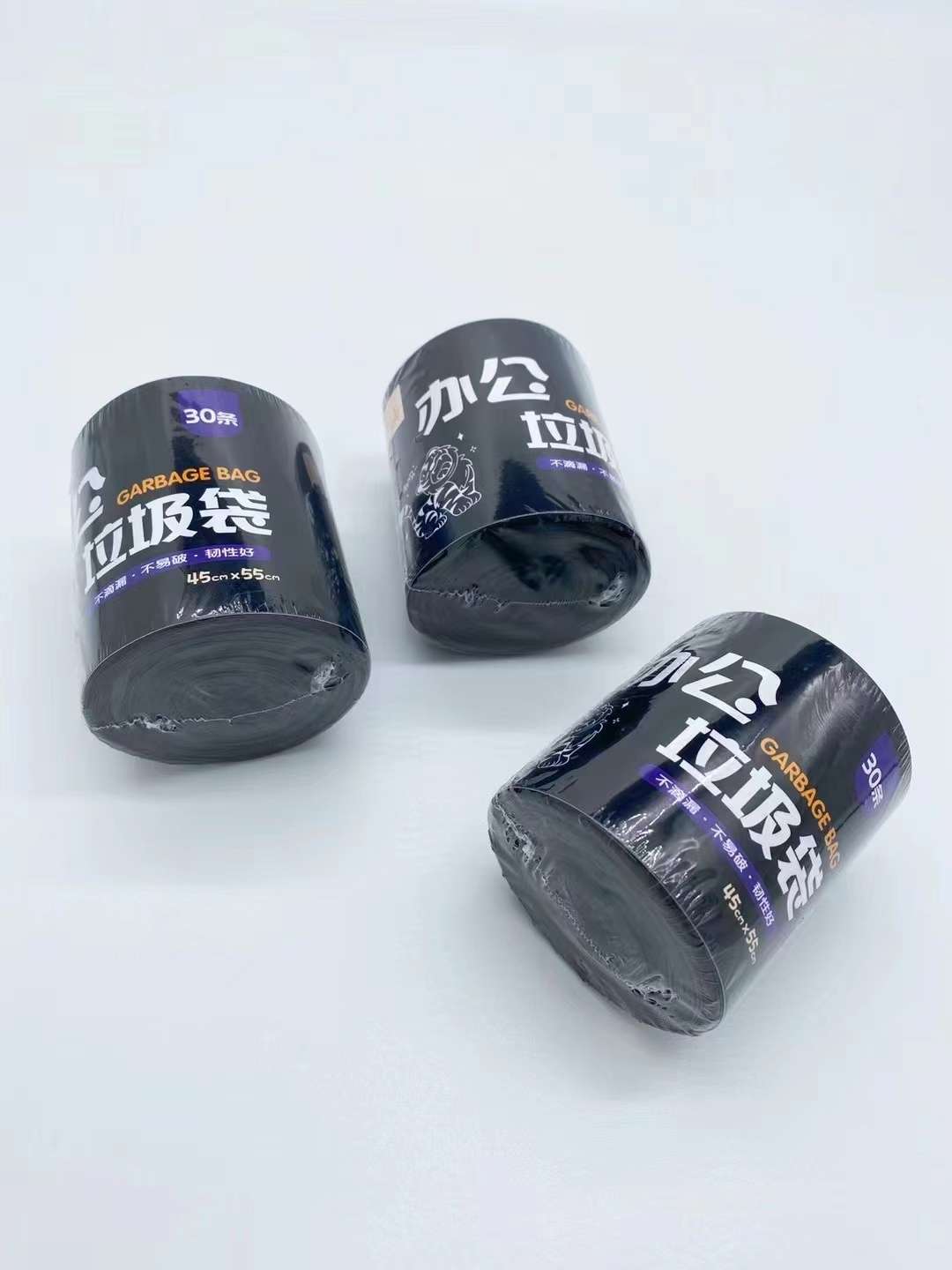 581-30只家用黑色垃圾袋加厚不破30只装厨房卫生间垃圾收纳袋45*55cm