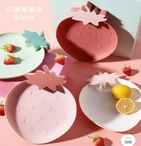 Factory direct sales MF5-01 fruit platter Cartoon fruit platter Strawberry fruit platter pic 1