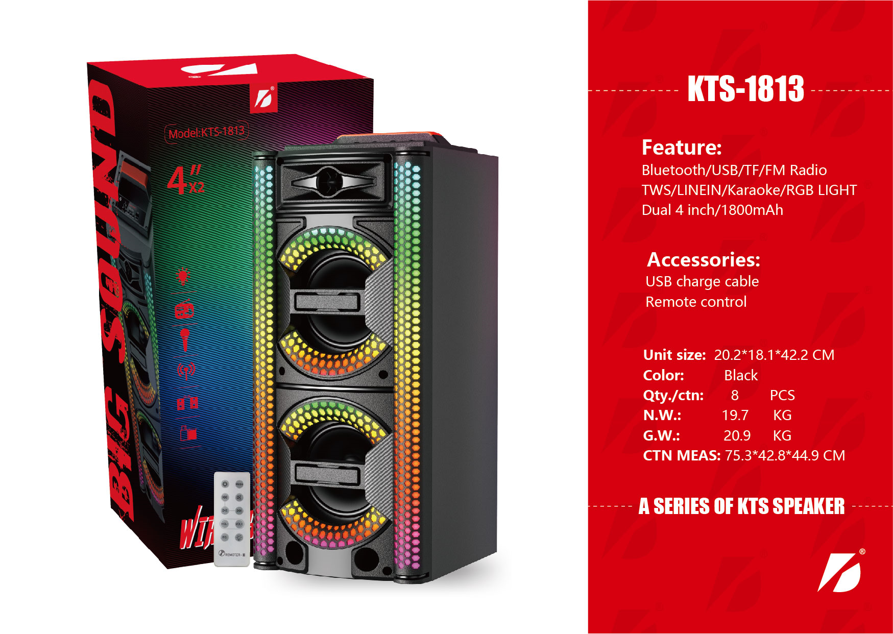 KTS-1813音响音箱 双4寸喇叭 木箱