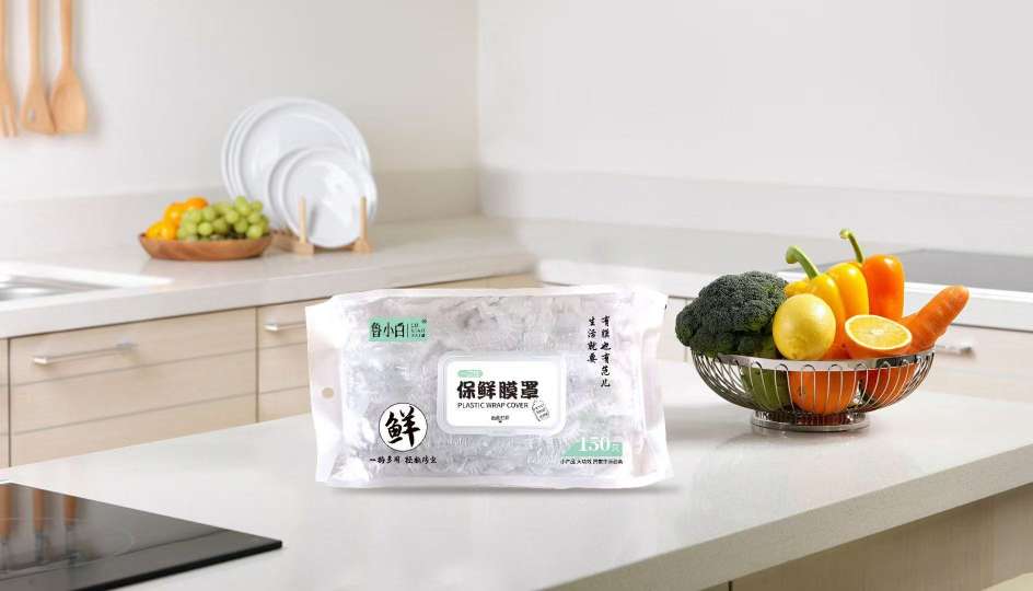 150只一次性保鲜膜套罩厨房松紧口保鲜袋浴帽式剩菜碗盘套保鲜套