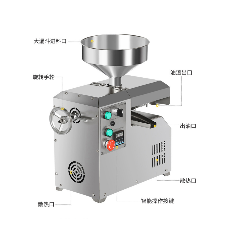 小型商用榨油机产品图