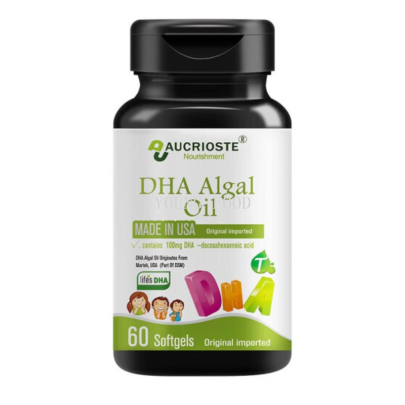 包邮澳克罗健DHA藻油60片  DHA  algal Oil Extract Soft Capsule
