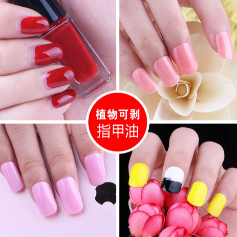 美甲用品印花指甲油持久显色不掉色021 01