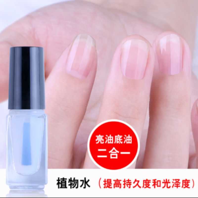 美甲用品印花指甲油持久显色不掉色021 02