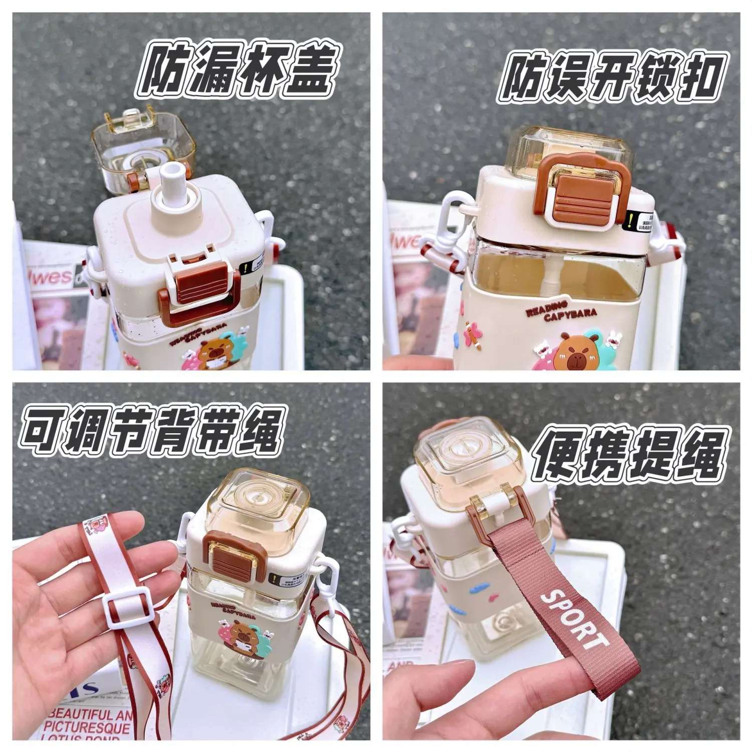 9367 Kapibala New square Water Cup, high appearance level, cute student straw cup, creative girls' plastic cup, 600ml Specification image