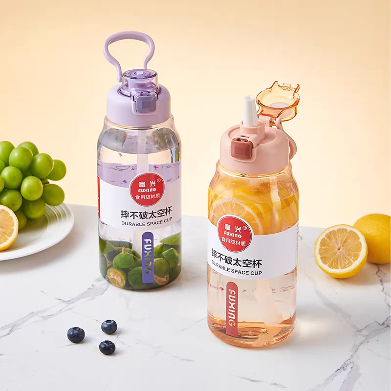 Js706 Summer Men's and Women's Travel Cup, Outdoor Simple and Portable Cup, pc Space Cup, Hand-held Straw Cup, Fitness Plastic Cup 900ml Item Picture