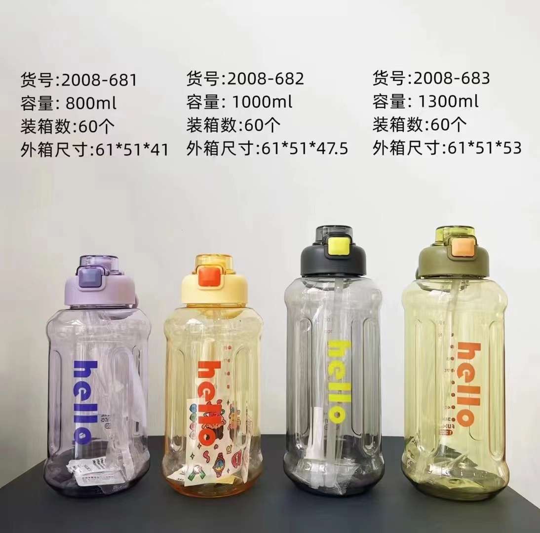 681 Creative Large-capacity water Bottle with Straw for men and women, portable construction site anti-drop, summer space cup, drinking cup for outdoor use