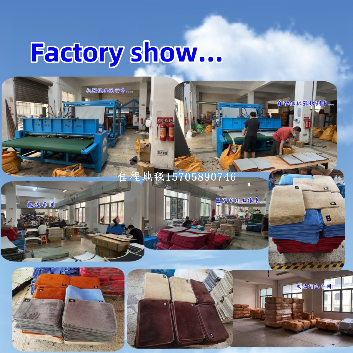 卡通L型厨房地垫吸水吸油速干家用防滑垫耐脏易打理硅藻泥脚垫子跨境出口现货奶牛仿羊毛动物地垫浴室垫脚垫防滑垫客厅大深色豪华详情2