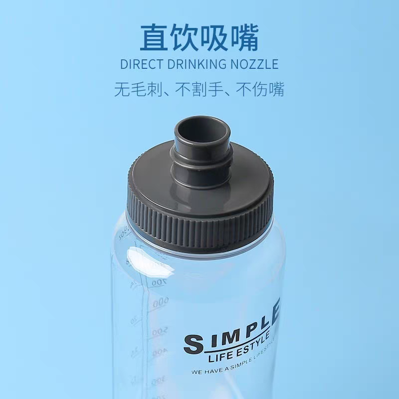 1339-1650ml water cup, summer boys' sports plastic cup, high-temperature resistant, large-capacity portable tea brewing student water bottle detail image 3