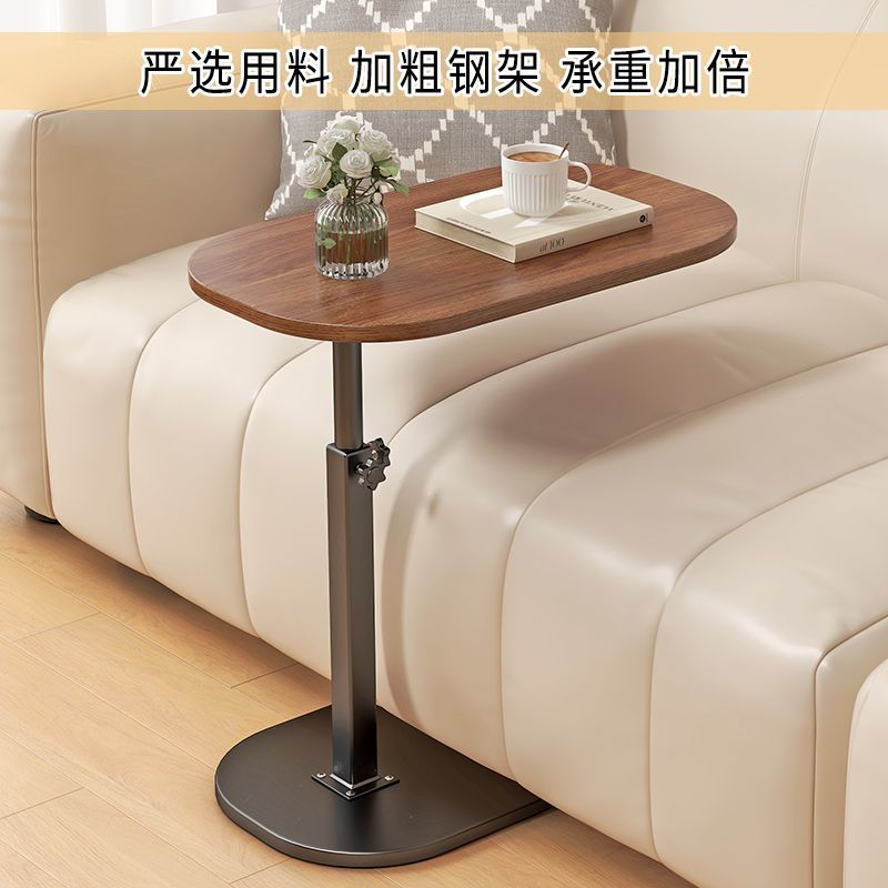 茶几边几简易家用沙发小户型移动卧室客厅可升降小茶桌阳台迷你小桌子