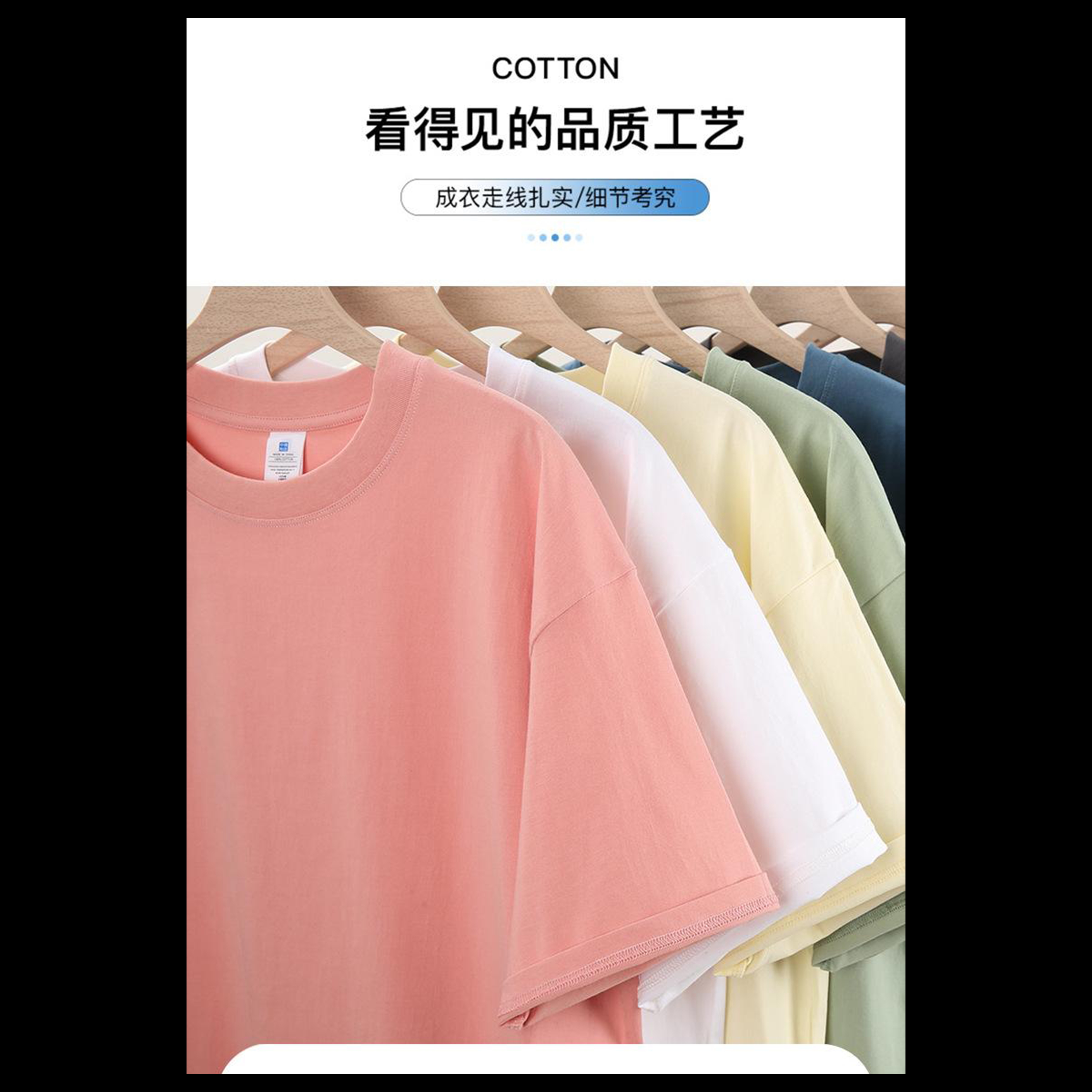 Cross-border 230g/㎡ 100% unisegate short-sleeved T-shirt, pure cotton advertising shirt, cultural shirt, men's casual wear, fashionable and trendy advertising shirt, T-shirt, comfortable and breathable base layer details Picture