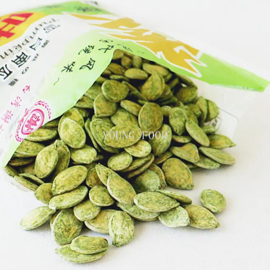 包邮!爱吃星星的猫休闲零食坚果茶配 南瓜子五香味铁观音味208g详情图3