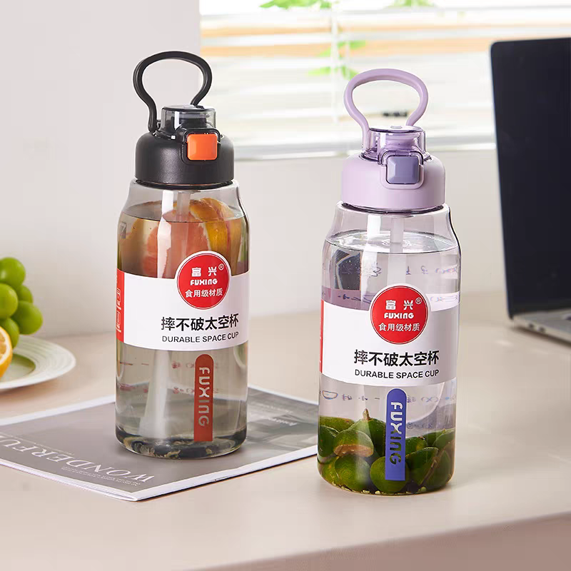 Js706 Summer Men's and Women's Travel Cup, Outdoor Simple and Portable Cup, pc Space Cup, Hand-held Straw Cup, Fitness Plastic Cup 900ml Specification image