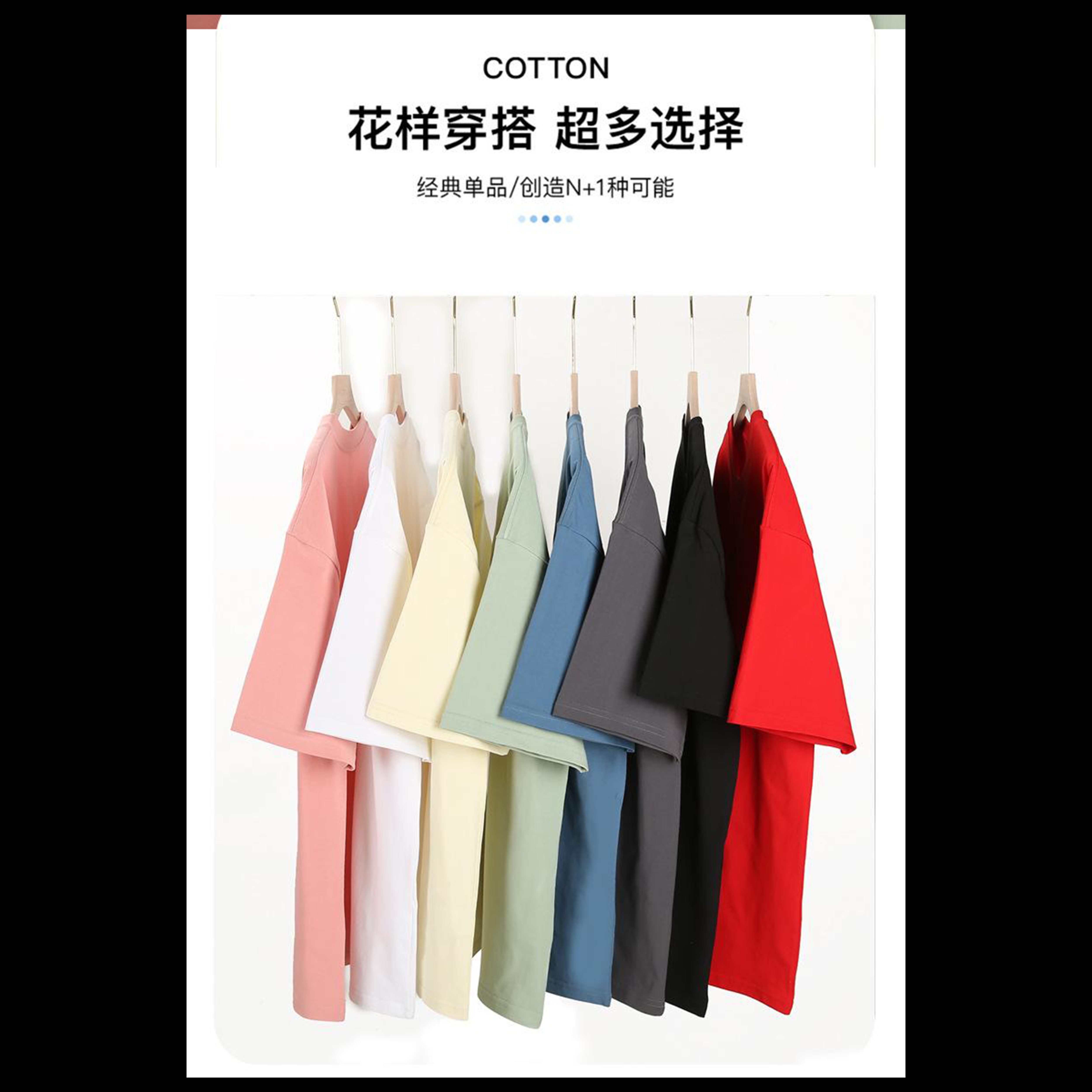 Cross-border 230g/㎡ 100% unisegate short-sleeved T-shirt, pure cotton advertising shirt, cultural shirt, men's casual wear, fashionable and trendy advertising shirt, T-shirt, comfortable and breathable base layer Application Scenario