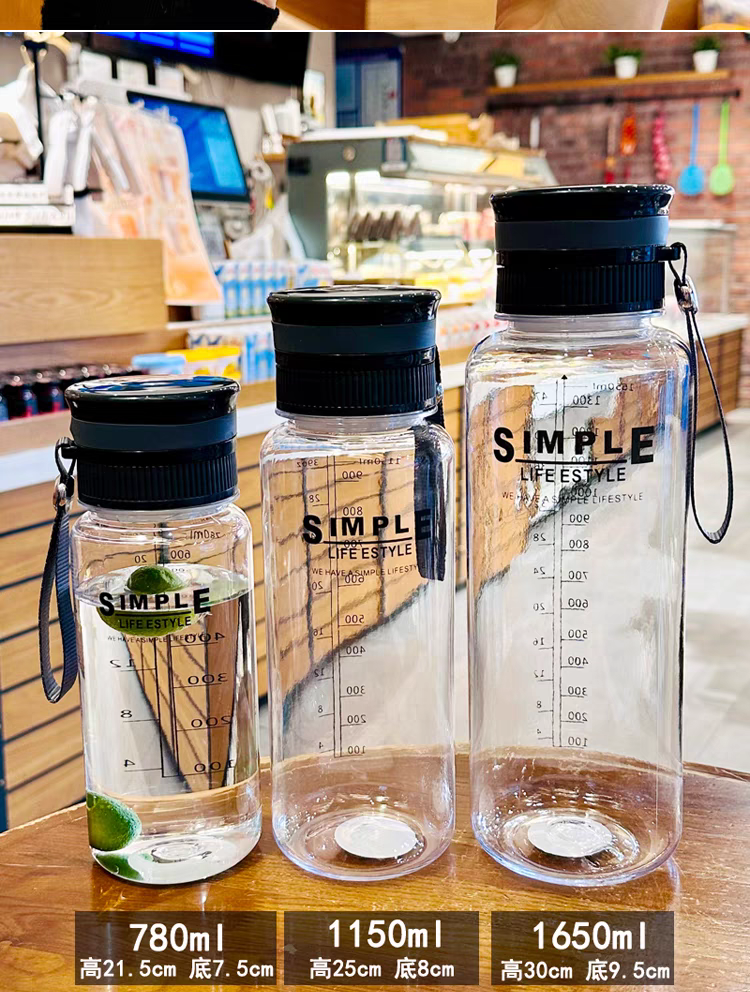1339-1650ml water cup, summer boys' sports plastic cup, high-temperature resistant, large-capacity portable tea brewing student water bottle Specification image
