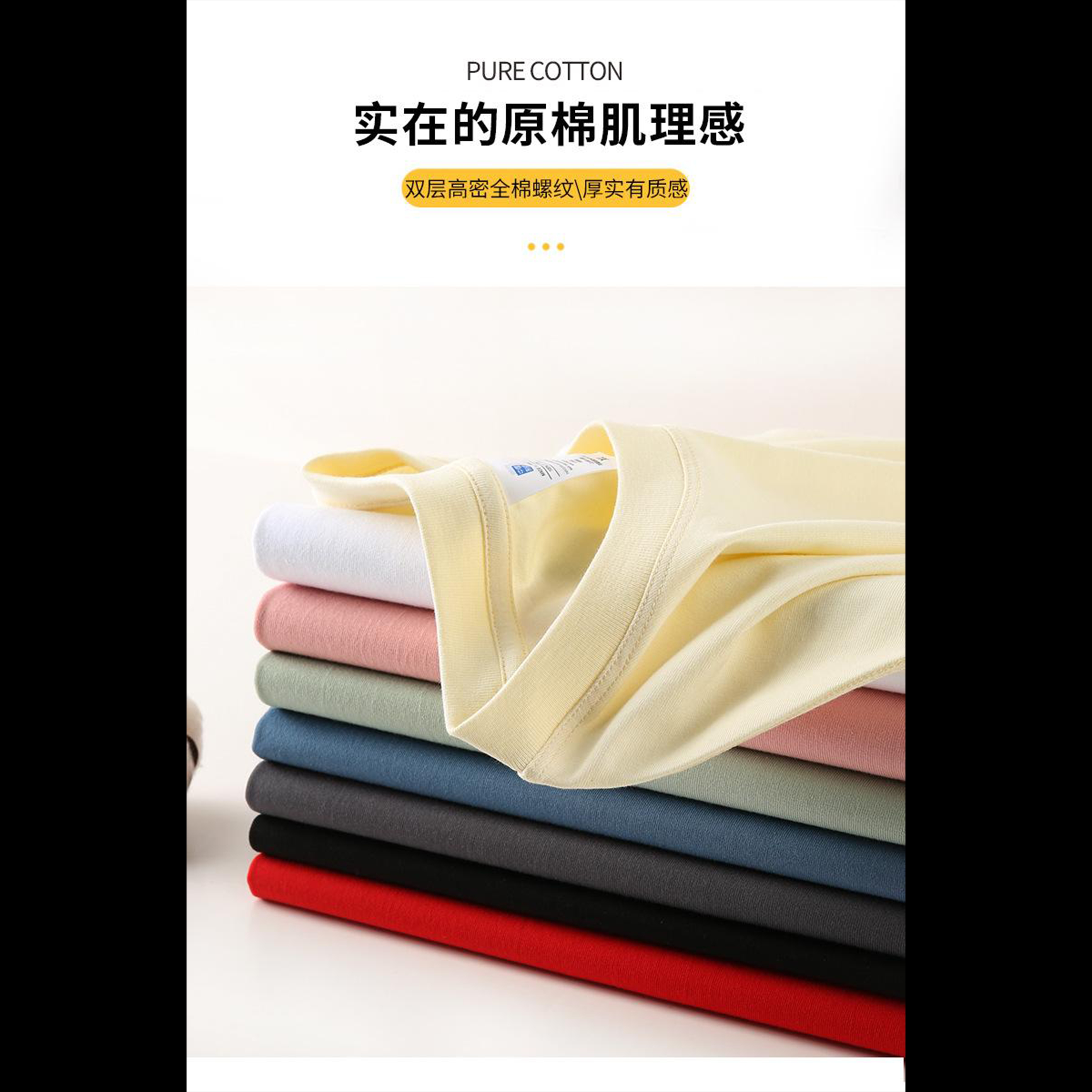 Cross-border 230g/㎡ 100% unisegate short-sleeved T-shirt, pure cotton advertising shirt, cultural shirt, men's casual wear, fashionable and trendy advertising shirt, T-shirt, comfortable and breathable base layer Item Picture