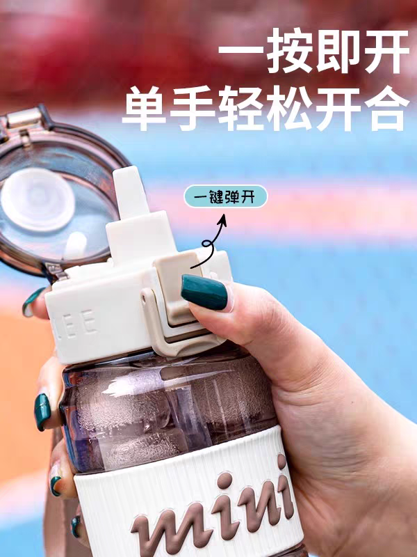 塑料杯实物图