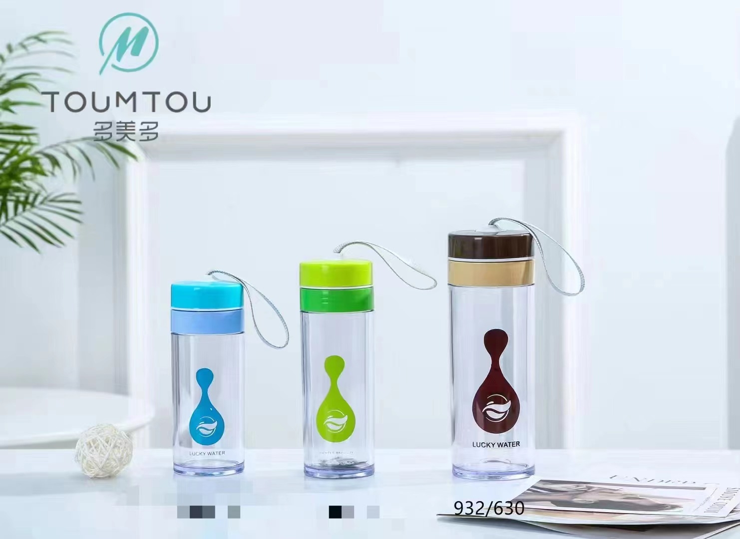 932 Water bottle Summer new model water cup Large capacity plastic space Cup Sports Cup Elderly Water Cup 630ml