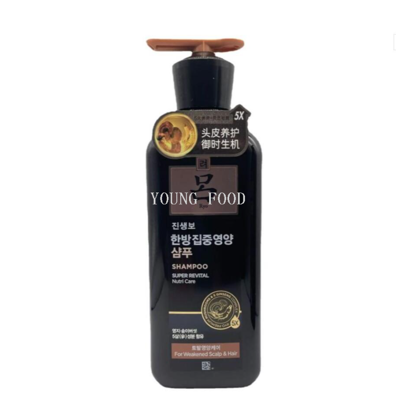 包邮！WASH AWAY THE YEARS个清黑吕洗发水臻参焕活御时生机400ml