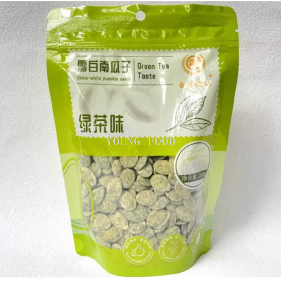 包邮!爱吃星星的猫休闲零食坚果茶配 南瓜子五香味铁观音味208g详情图4