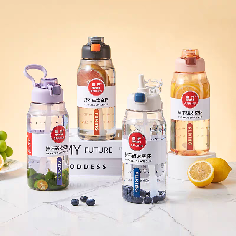 Js706 Summer Men's and Women's Travel Cup, Outdoor Simple and Portable Cup, pc Space Cup, Hand-held Straw Cup, Fitness Plastic Cup 900ml details Picture