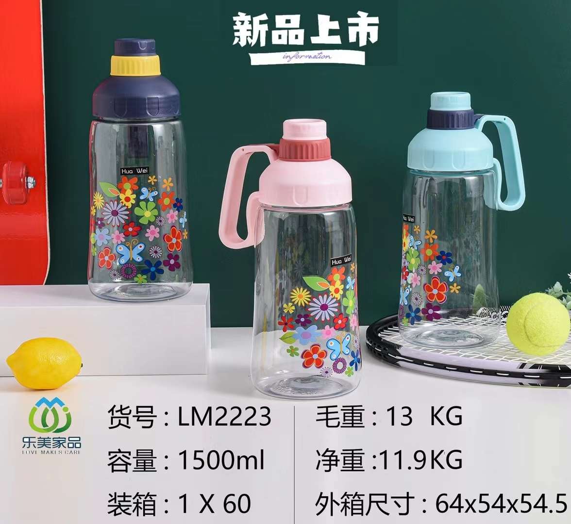 2223 Super large capacity water cup, men's and women's construction site fitness outdoor cup, anti-drop and heat-resistant space cup, portable explosion-proof with handle