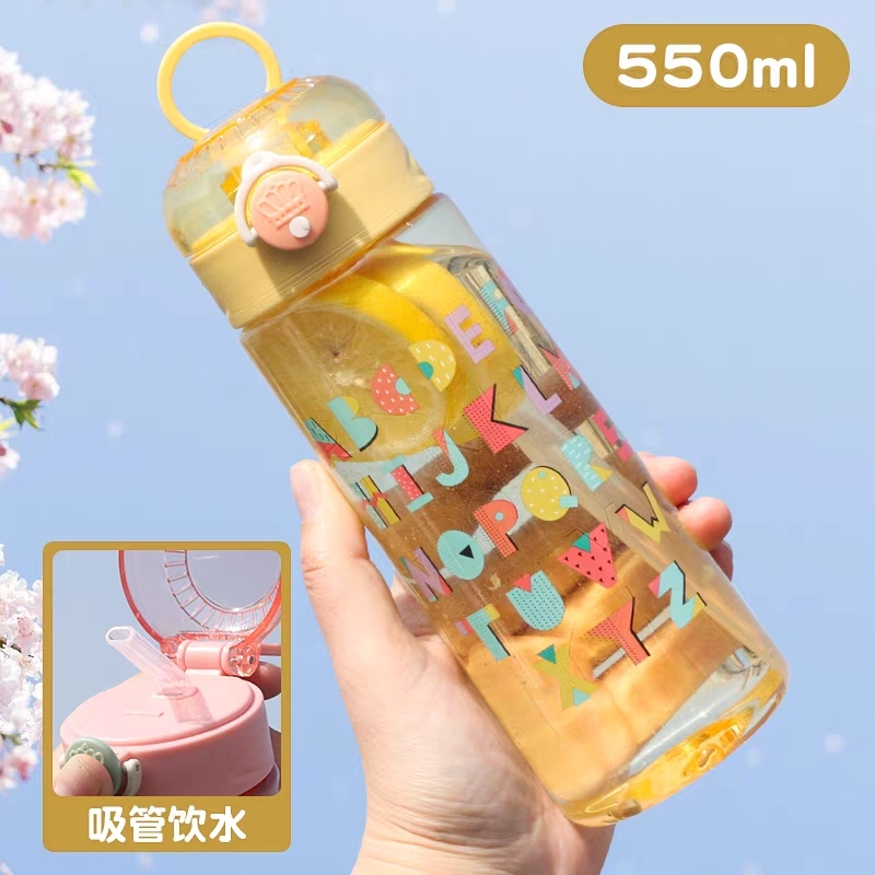 450ml小学生儿童水杯男女生带吸管便携上学专用水壶塑料随手杯