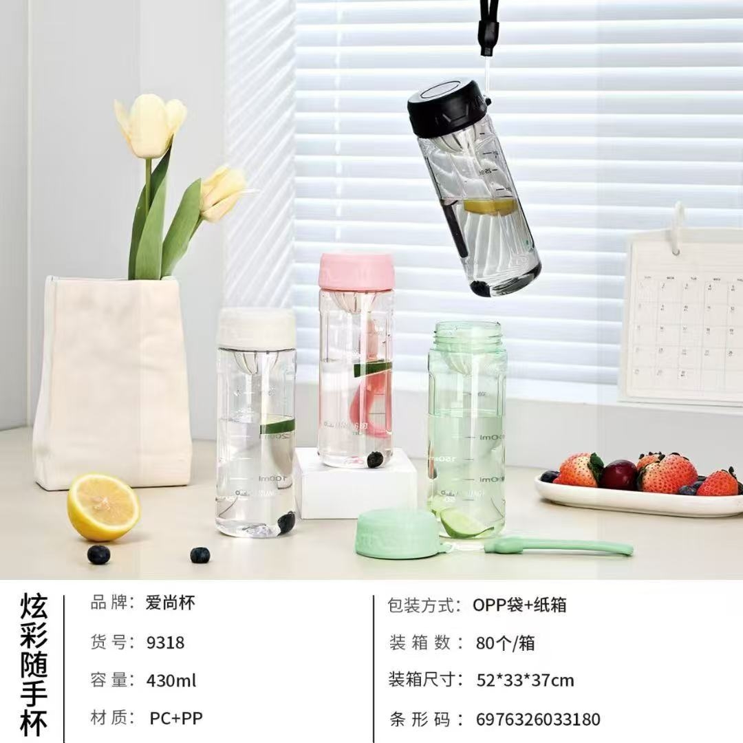 9318 High appearance level water Cup for boys and girls, portable summer sports tea cup for children, anti-drop plastic cup for infants, 430ml