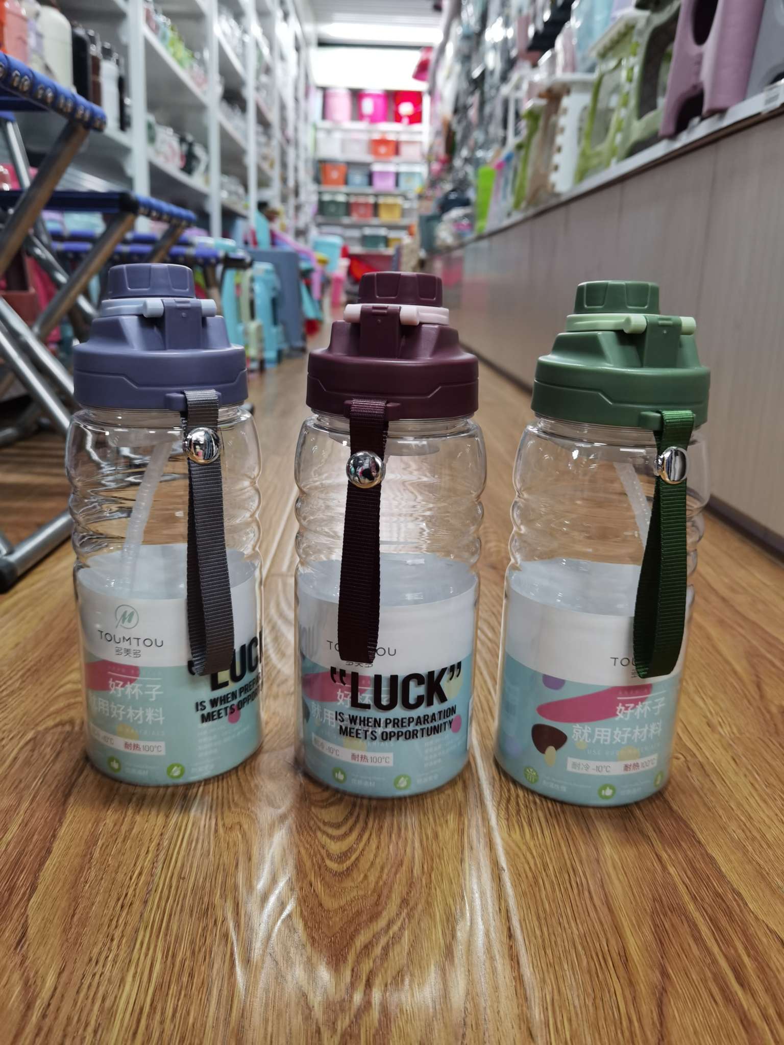 1327 Super Large capacity water cup, men's summer sports water bottle, portable high-temperature resistant tea brewing cup, plastic space cup, 1300ml